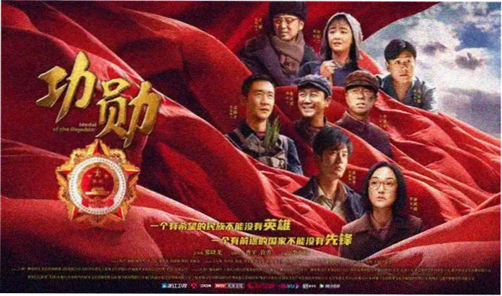 听妈妈的话动漫首页轮播海报