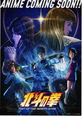 无删减动漫合集